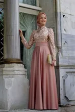 Free Shipping Through Via Aramex Elegant Long Sleeve Pink Embroidery Muslim Evening Dress A-Line Islamic Dresses