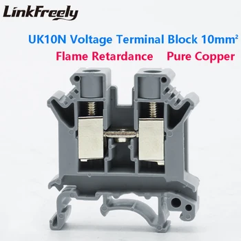 

UK10N 100pcs Electrical Wire Screw Terminal Connectors UK1.5 UK2.5 UK3N UK5N UK6N UK16N UK25N -240N Quick Splice Crimp Terminal