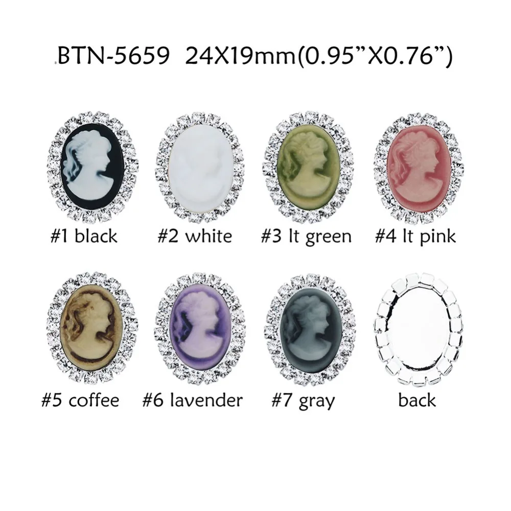 BTN-5659C