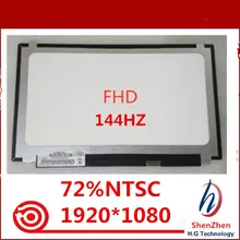 NV156FHM-N4B для игр 144 разрешение HD 1920X1080 из компьютерных игр 30-контактный EDP интерфейс NV156FHM-N4B