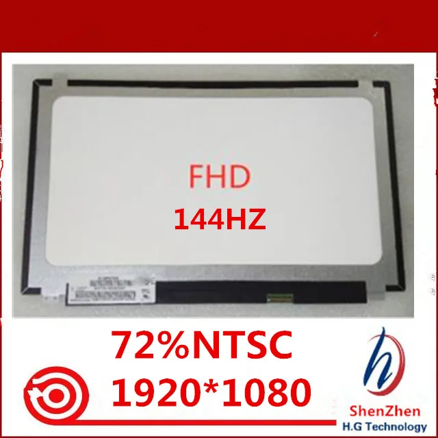  New For BOE NV156FHM-N4B 144HZ 72% NTSC FHD 1920X1080 Matte LED Matrix for Laptop 15.6