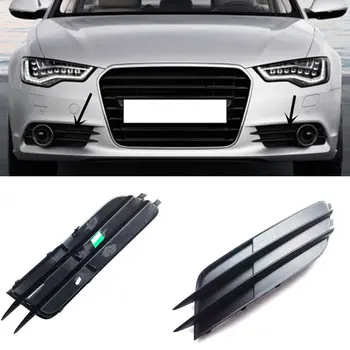 

Fit For Audi A6 C7 2012-2016 2PCS ABS Front Fog Lamp grille Trim Replace