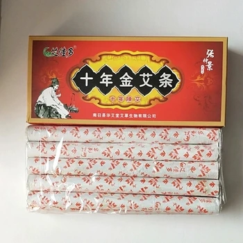 

10 years 10pcs/pack 18*20mm chen moxa rollers pure wormwood with little smoke household use free shipping