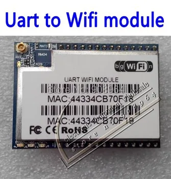 

5pcs Uart to Wireless sensor Control Moudle Wireless Router Serial to Ethernet Serial To Wifi module