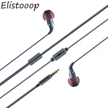 Проводные стереонаушники Elistooop Graphene с микрофоном 3,5 мм, портативные наушники для мобильного телефона