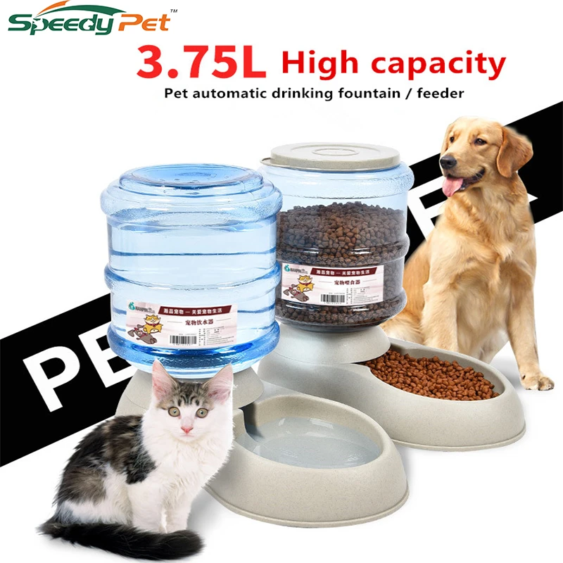 pet self feeder