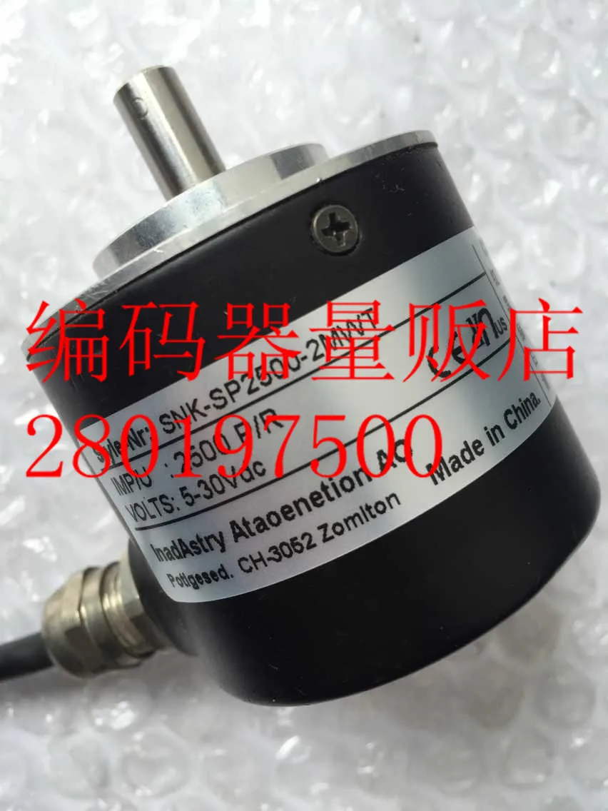 

[BELLA] SNK-SP2500-2MWT new Japan technology encoder