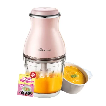 Menage Sante Multifonction Mini Automatique Bebe A Faible Bruit Hachoir A Viande Machine De Cuisson Fruits Legumes Presse Agrumes Rose Mignon Aliexpress