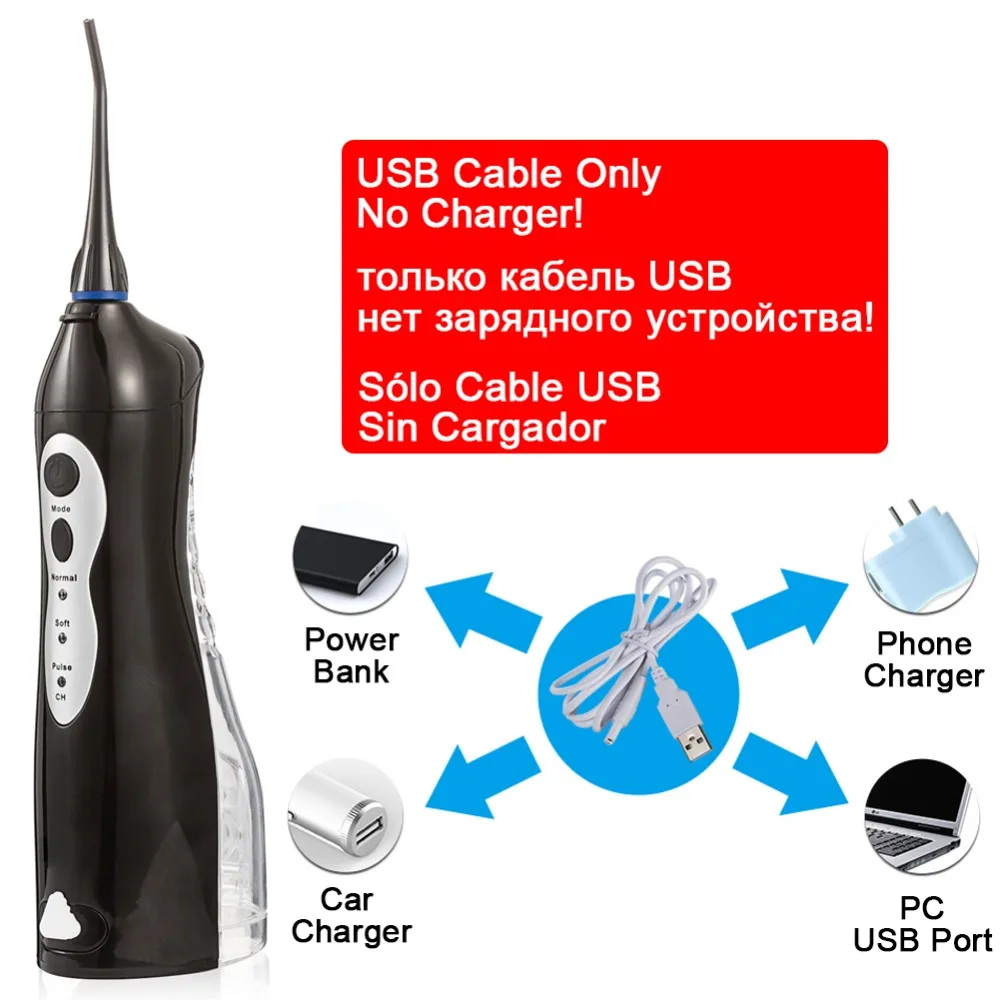 Для полости рта выбор портативный вода Flosser аккумуляторная струя воды Waterpic