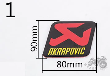 3 м мотоцикл akrapovic выхлопной скутер глушитель Akrapovic выхлопная наклейка на трубу TTR CBR CBR125 CBR250 CB400 CB600 YZF FZ400 Z750