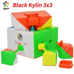 Yuxin черный Kylin 3x3x3 Кубик без наклеек Zhisheng Magic Cube для начинающих весело игрушечные лошадки детей