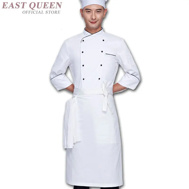 Catering clothing food service chef jacket unifrom clothing hotel