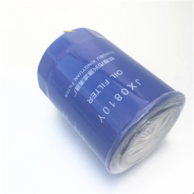 

Fuel filter CX0708 (CX7085) for tractor engine KM385BT 490 485 495 for TCM JAC 3 Ton