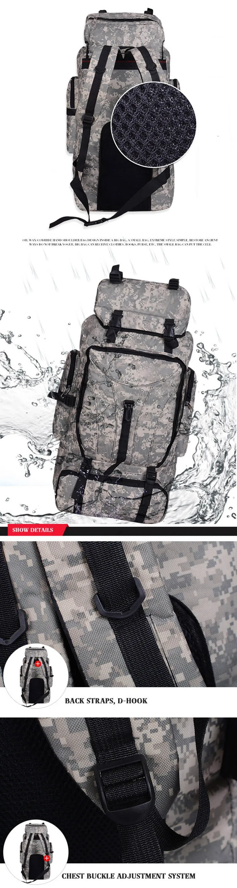 Fengtu 70L большой Камуфляжный походный рюкзак, рюкзак для мужчин, уличные походные спортивные сумки, wo мужские дорожные рюкзаки