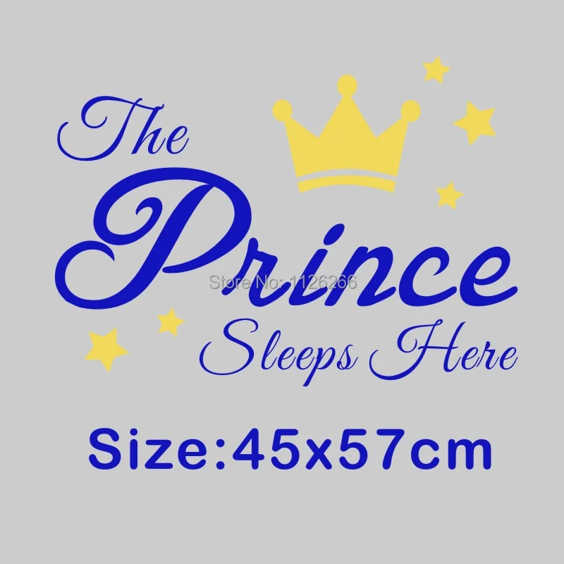 my838 prince size