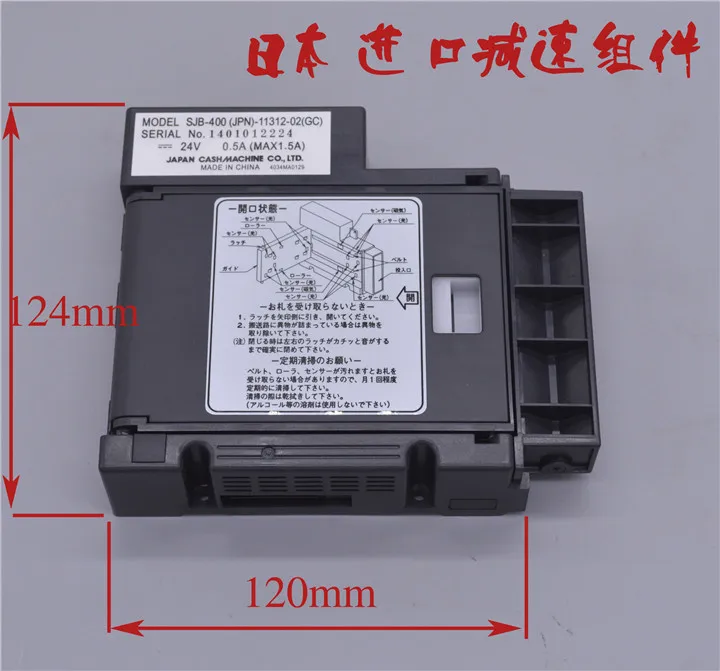 

Japan vending machine conveyor belt components 370 worm reducer motor
