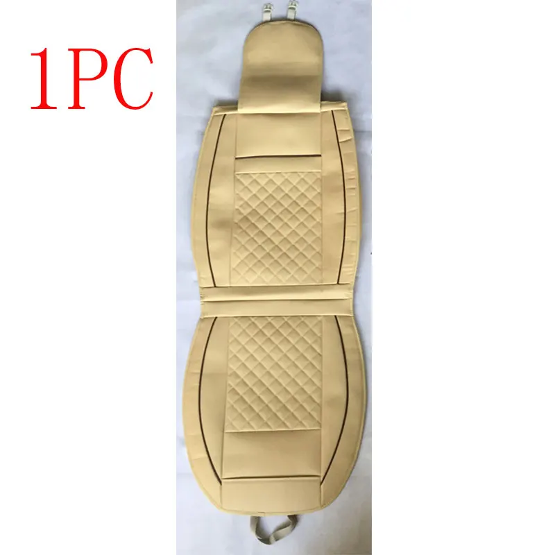 Чехол для автокресла, чехлы для автокресел citroen c elysee c2 c3 c4 grand picasso pallas c4l из 2010 2009 2008 2007 - Название цвета: 1 pc beige