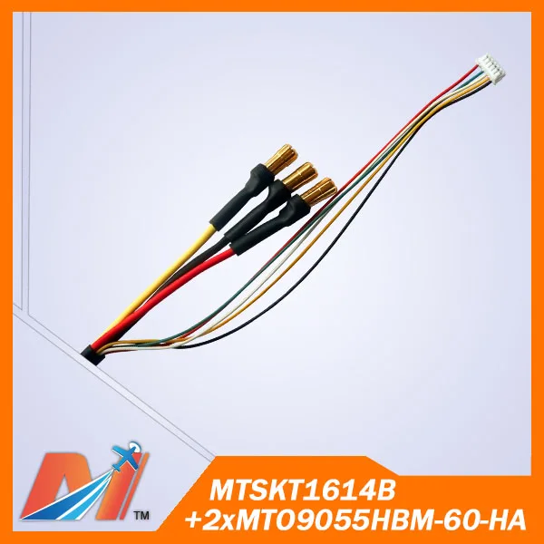 MTSKT1614B+2xMTO9055HBM-60-HA 