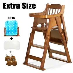 Большие размеры кормить ребенка стул с подарками, больше сиденье детский стульчик с регулируемой высотой, складной кормить ребенка стул не