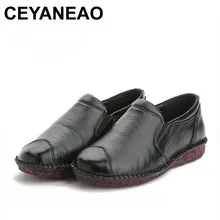 CEYANEAO/мягкая обувь из натуральной кожи; национальная кожаная обувь на плоской подошве для женщин; повседневная женская обувь на плоской подошве; женская обувь с круглым носком
