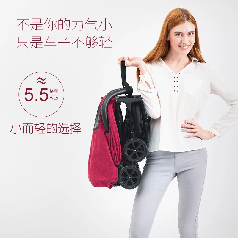 

Digbaby super portable stroller can be used for folding and lying down<br>