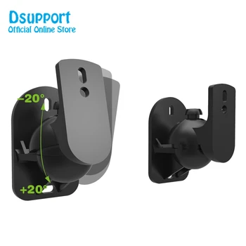 

1 Pair =2 pieces Universal Surround Holder Speaker Bracket Wall Mount Tilt Swivel Holder Stand