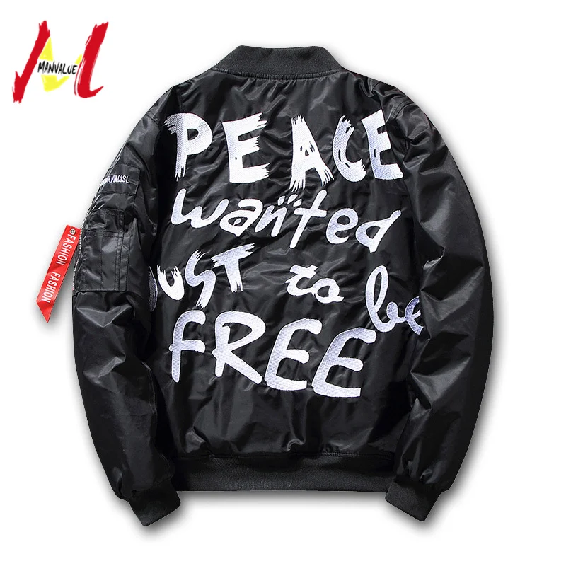 MANVALUE Men's Ma1 Air Force Pilot Suits Male Japanese Style High Street Letter Embroidery Young Man Cotton Padded Jackets | Мужская