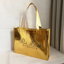 500 шт/партия печать логотипов под заказ многоразовые сумки для покупок с логотипом модная Лазерная ламинация, нетканые сумки