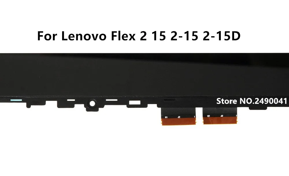 Lenovo Flex 2 15 3