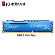Kingston HyperX Fury DDR3 4GB 8GB Memoria RAM 1866MHz DDR 3 DIMM Intel Gaming Memory For Desktop PC 204pin DDR3 SDRAM 4 GB 8 GB