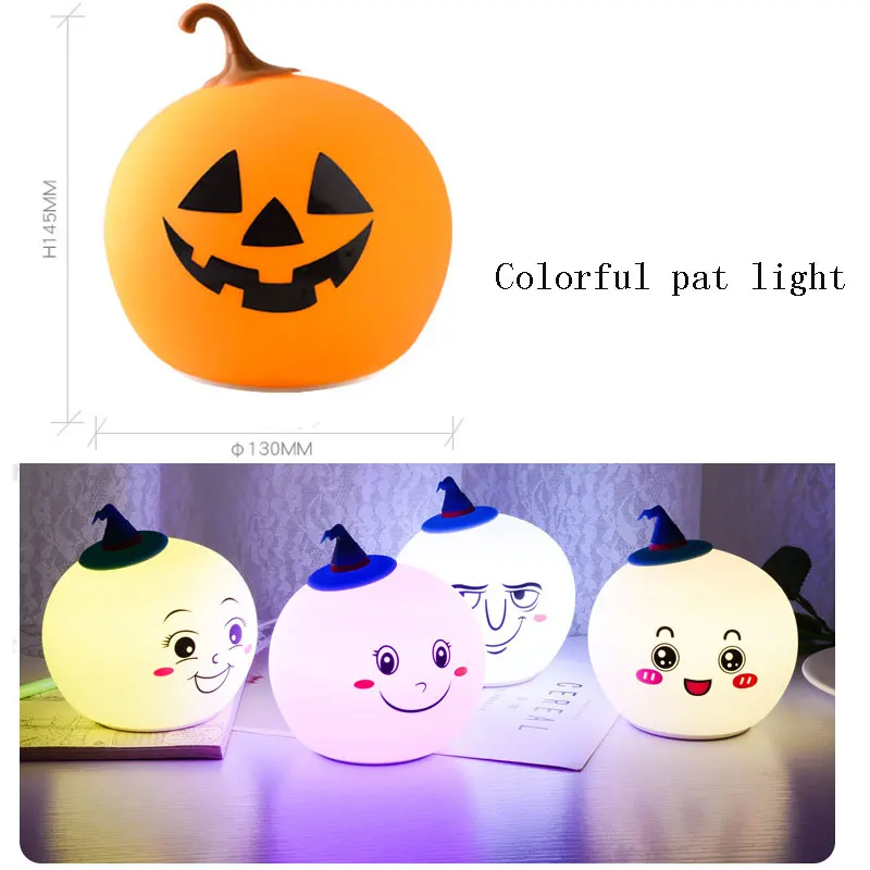 Halloween Decor Pumpkin Silicone Rechargeable Night Light  Sensitive Control Lamp Halloween Pumpkin Decoration