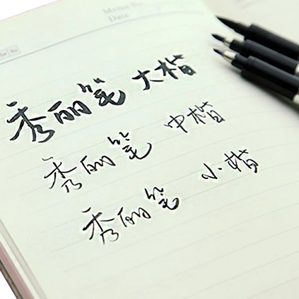 1PC Chinese Japanese Water Ink Painting Writing Brush Practise Calligraphy Pen Art Tool Small school supply stationery
