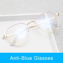KOTTDO, Ретро стиль, металлический, анти-синий светильник, оправа для очков, Ретро стиль, круглые, прозрачные, оправа для очков, для мужчин, студентов, по рецепту, очки для женщин