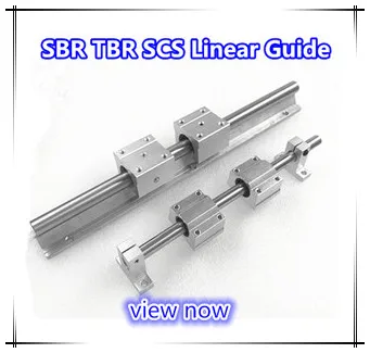 SBR