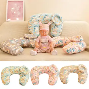 

2pcs/set Baby Nursing Pillows Maternity Baby U-Shaped Breastfeeding Pillow Infant Cuddle Cotton Feeding Waist Cushion
