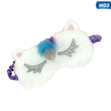 Милая маска для сна с единорогом, повязка на глаза, маска для сна, мягкий чехол для девочки, подростка, путешествий, тени для век, помощь