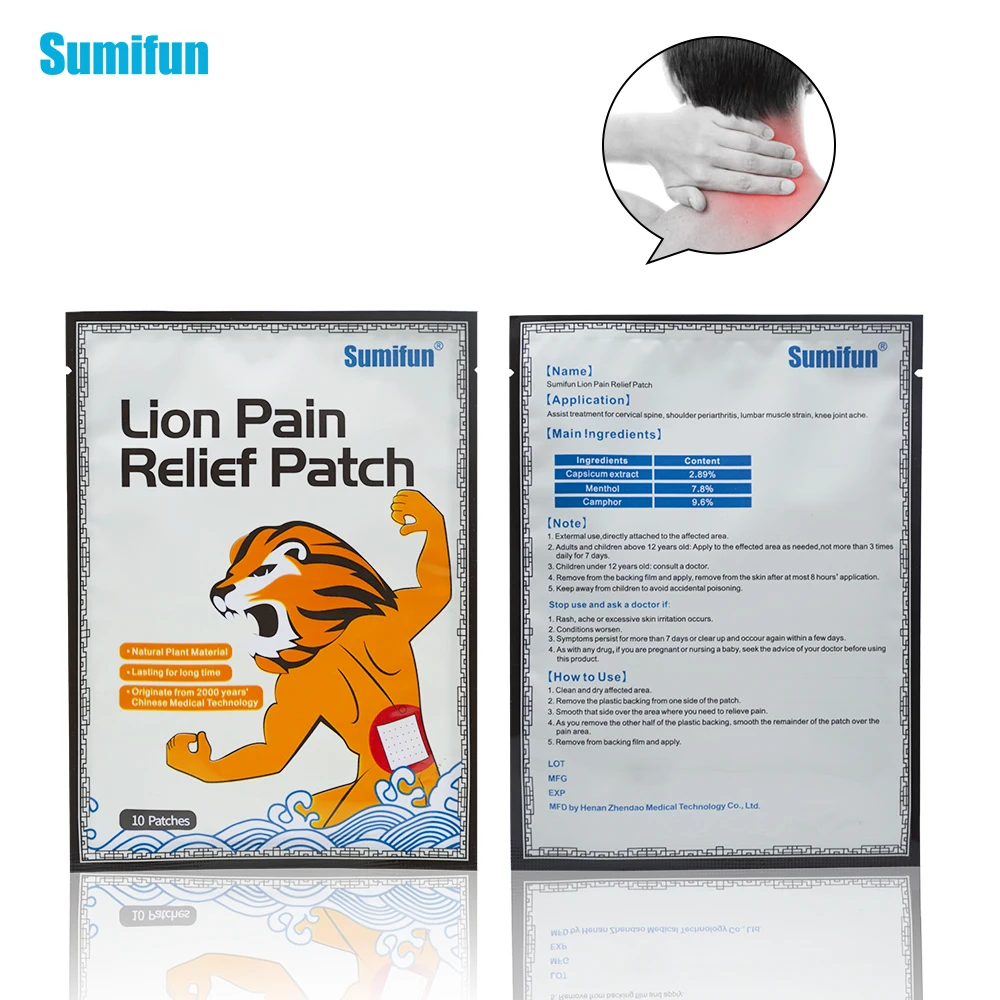 

Sumifun 90pcs=9bags Lion Pain Relief Patch Muscle Strain Pain Knee Pain Joint Pain Backache Plaster Body Health Care D1266