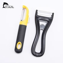 Fheal 2 unids/set multifuncional cerámica vegetal fruta Peeler masher grater patata zesters abridor de cerveza cocina Gadgets