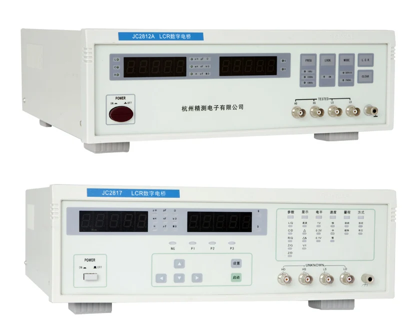 Fast arrival New Product JC2812B LCR Meter with 100Hz 120Hz 1k/10kHz frequency Test Level0.1Vrms 0.3Vrms 1.0Vrms | Инструменты