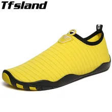 Новые летние мужские и женские дышащие пляжные сандалии быстросохнущая водонепроницаемая обувь уличная мягкая обувь для йоги сетчатая акваобувь сникерсы