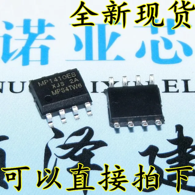 

10pcs/lot MP1410ES MP1410 SOP-8 In Stock