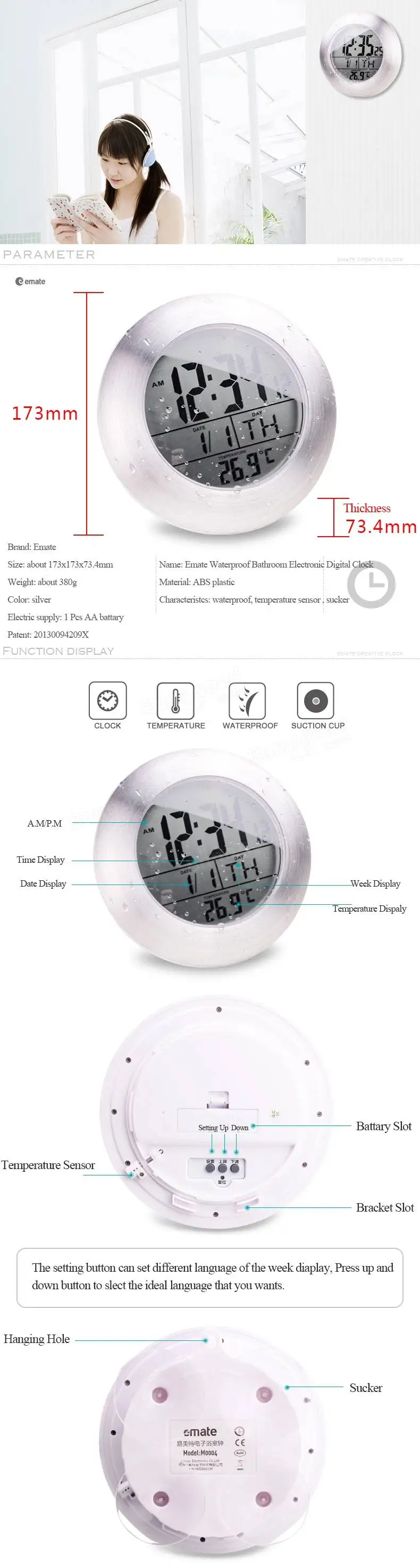 waterproof electronic digital clock