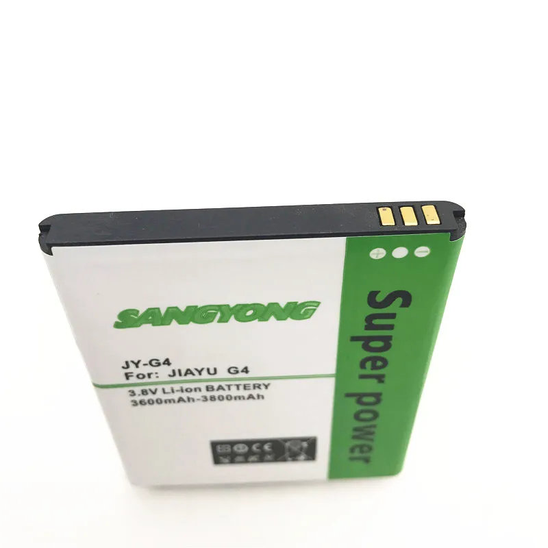 for jiayu G4 G4c