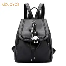 Novo Saco de Cordão Bolsa De Couro Mochila De Couro Mochila Mulheres Mochilas Mujer Mochilas para Adolescentes Meninas Mochila Feminina