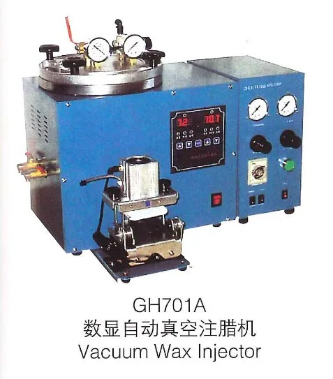 gh701A