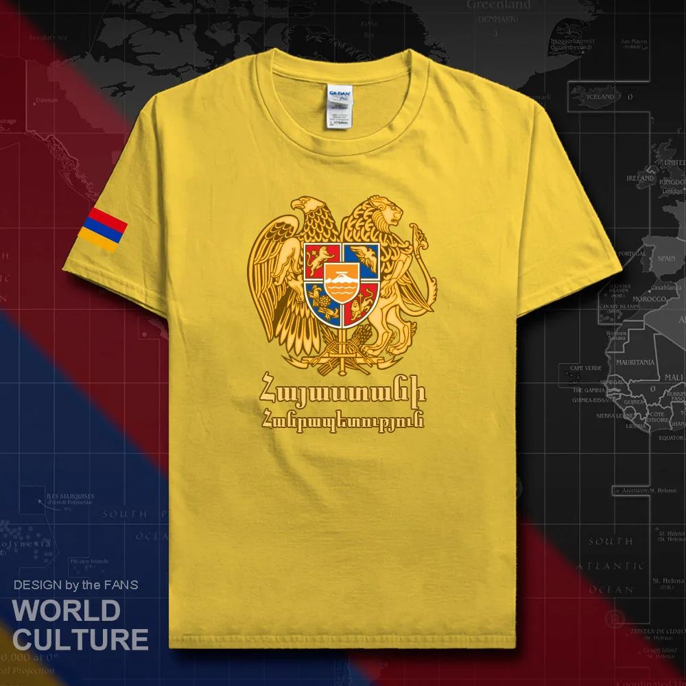 HNat_Armenia20_T01daisy