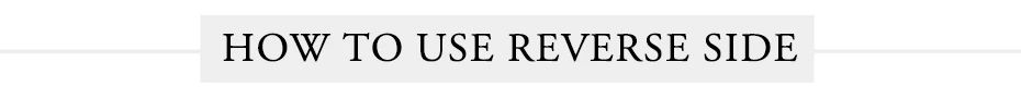 howtousereverseside