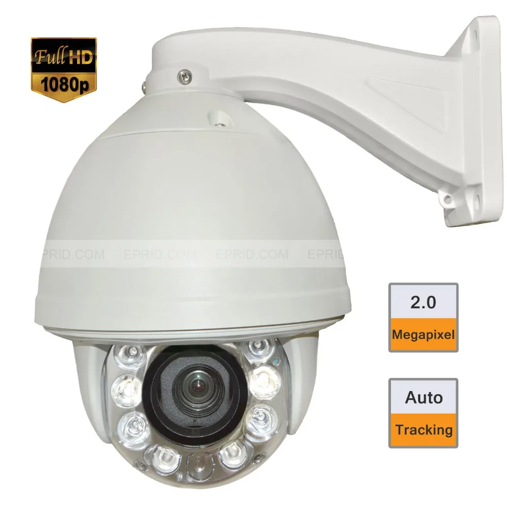 Auto Tracking 5inch 20x Zoom IR PTZ CCTV Camera 1080P 2