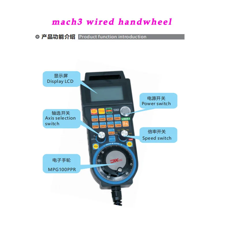 

XHC 6axis MACH3 wired MPG handwheel cnc controller remote control