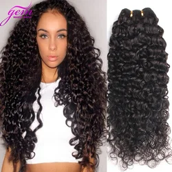 

Mink Brazilian Curly Hair Queen Brazilian Deep Wave 4 Bundles Afro Kinky Curly Brazilian Virgin Hair Unprocessed Wet and Wavy 1B